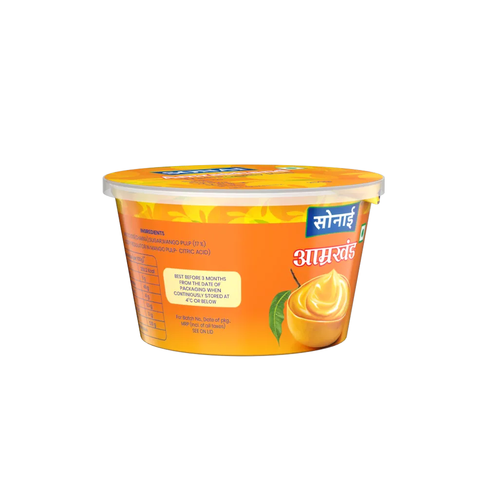 Amarkhand 250g