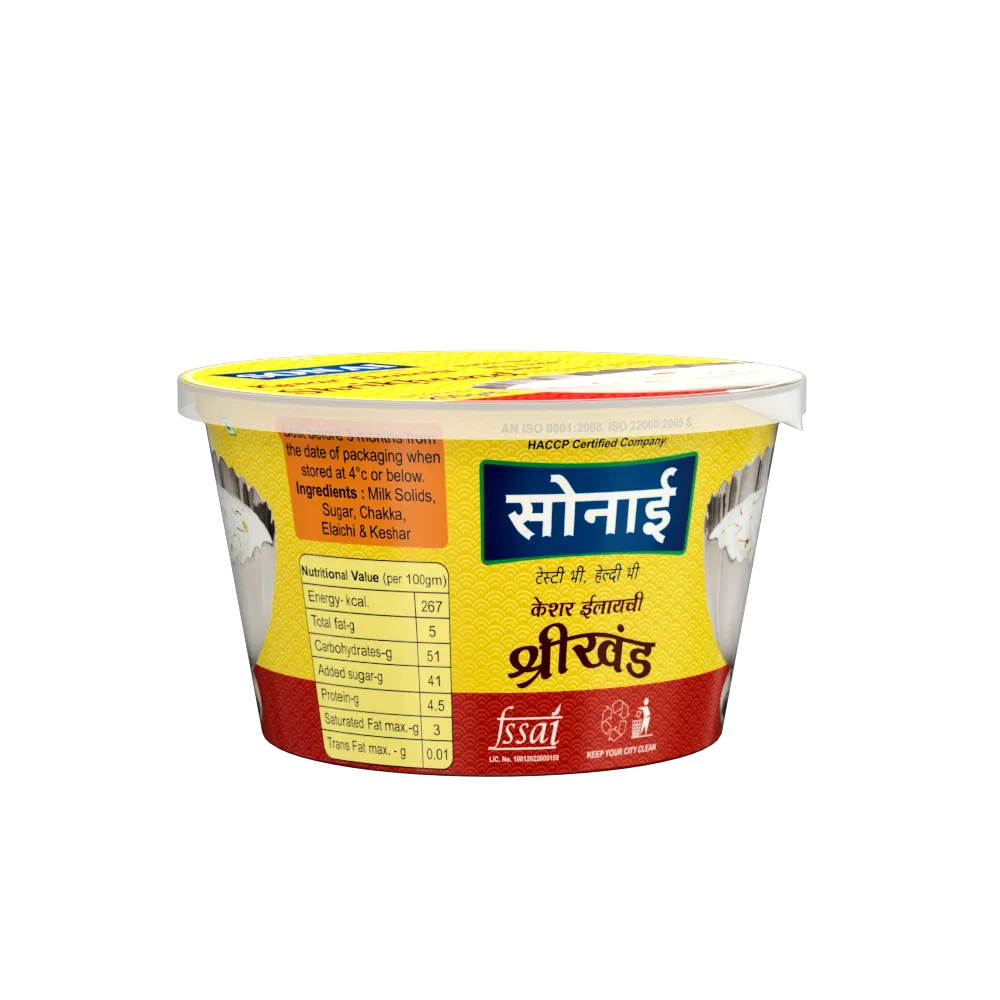 Shrikhand Kesar 250gm